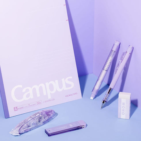 Kokuyo B5 Campus Notebook GREEN Pale Pastel Series 7mm Dotted Line | 30 Sheets 3CATN-L33