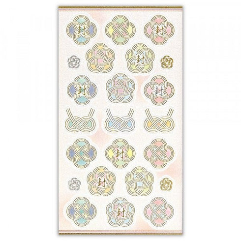 NB Co., Ltd Japan Japanese Knots Japanese Knot Stickers Japanese Style Mizuhiki 水引ノットステッカー Stickers Embellishment Stickers | 5074161
