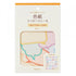 NB Co., Ltd Japan SPEECH BUBBLES Thought Bubbles Cartoon Bubble Stickers ふきだし漫画のふきだしステッカー Embellishment Stickers | 2564104