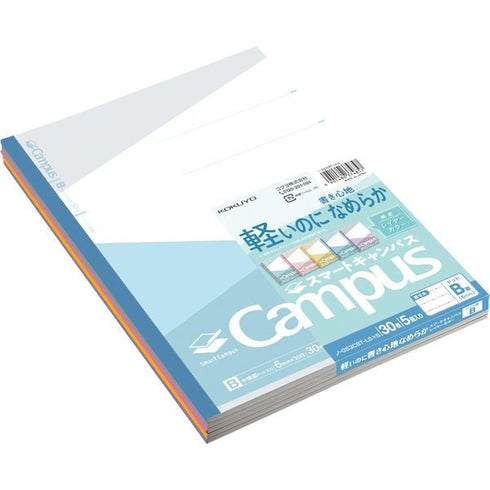 Kokuyo B5 Campus Notebook BLUE LAYER COLOR Series 6mm Dotted Line | 30 Sheets GS3CBT-L6