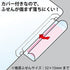 Kokuyo A4 KaTaSu Clear Plastic Folder Single Folder Design Kokuyo Accessories | KFD7501T