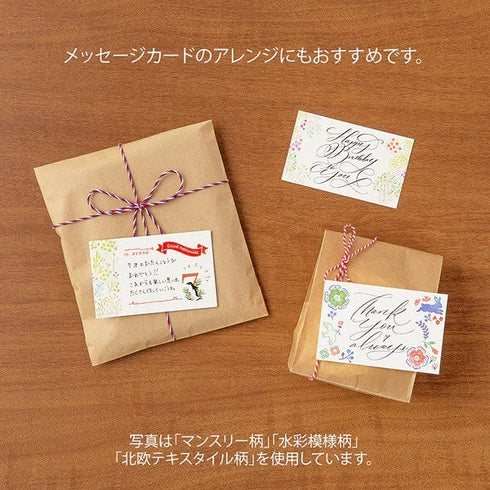Midori Transfer Stickers WREATHS GARLAND FLOWERS Print-On Stickers Rub -On Stickers Transfer Stickers Translucent Stickers | 2586