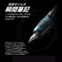 Platinum Japan Curidas Abyss BLUE F Nib Retractable Fountain Pen Barrel Fountain Pen プラチナ万年筆 Fine Nib | PKN-7000