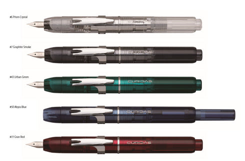 Platinum Japan Curidas Abyss BLUE F Nib Retractable Fountain Pen Barrel Fountain Pen プラチナ万年筆 Fine Nib | PKN-7000