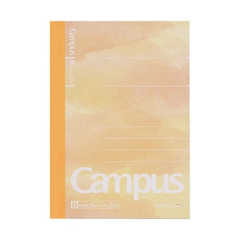Kokuyo YELLOW A7 LIMITED EDITION Watercolor B Ruled 6mm Ruled Notebook Washi Tape Keychain Clear Pouch Complete Set | 99K-242BN