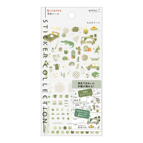 Midori Seal Collection GRAY Color Series Planner Stickers Movable Stickers Notebook Stickers Coordinating Stickers | 2594 GRAY
