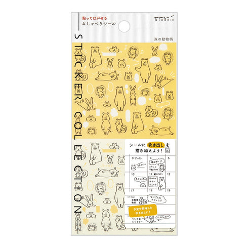 Midori Seal Collection BIRDS CHAT SERIES Black and White Planner Stickers Movable Stickers Notebook Stickers Coordinating Stickers | 2593