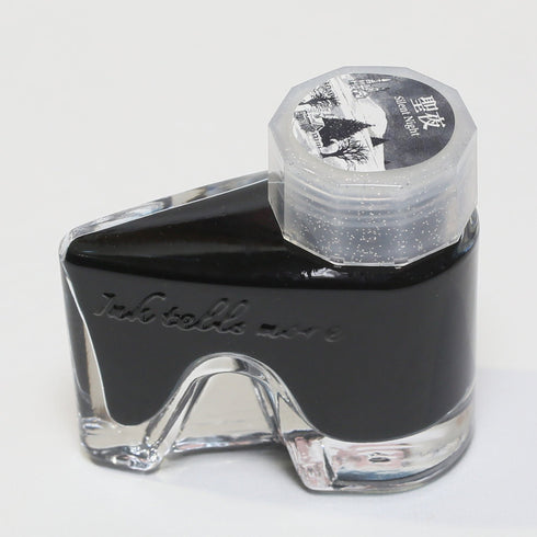 BUNGUBOX Japan SILENT NIGHT Sheening Fountain Pen Ink Dip Pen Ink Bottle Ink | 30ml