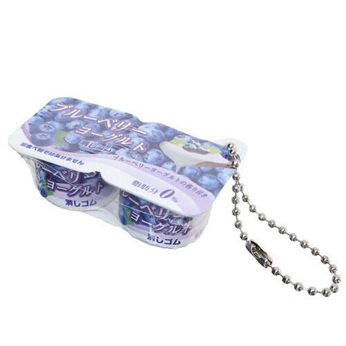 Sakamoto ORANGE YOGURT Scented Eraser School Eraser Yogurt Eraser Keychain Eraser Japan Import | 61x36x20mm