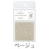 LabClip BEIGE To Do Block Fusen Sticky Notes Dot Grid Sticky Notes Pastel Sticky Notes Transparent Sticky 160 Sheets | W47 × H47 C22-MTB