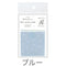 LabClip BLUE To Do Block Fusen Sticky Notes Dot Grid Sticky Notes Pastel Sticky Notes Transparent Sticky 160 Sheets | W47 × H47 C22-MTB