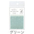 LabClip YELLOW To Do Block Fusen Sticky Notes Dot Grid Sticky Notes Pastel Sticky Notes Transparent Sticky 160 Sheets | W47 × H47 C22-MTB