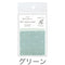 LabClip GREEN To Do Block Fusen Sticky Notes Dot Grid Sticky Notes Pastel Sticky Notes Transparent Sticky 160 Sheets | W47 × H47 C22-MTB