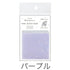 LabClip GREEN To Do Block Fusen Sticky Notes Dot Grid Sticky Notes Pastel Sticky Notes Transparent Sticky 160 Sheets | W47 × H47 C22-MTB