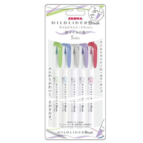 Zebra Mildliner Brush 5 COOL & REFINED Color Set Double-Sided Highlighter Brush and Extra Fine 5 Pen Set | Purple Package WFT8-5C-NC-N