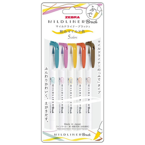 Zebra Mildliner Brush 5 FRIENDLY MILD Color Set Double-Sided Highlighter Brush and Extra Fine 5 Pen Set | Blue Package WFT8-N-5C-N