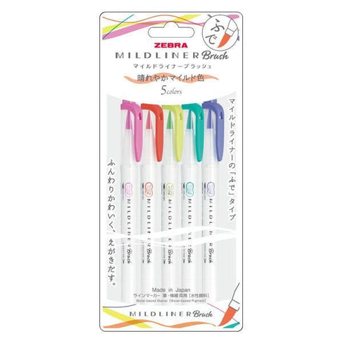 Zebra Mildliner Brush 5 DEEP & WARM Color Set Double-Sided Highlighter Brush and Extra Fine 5 Pen Set | Yellow Package WFT8-5C-RC-N