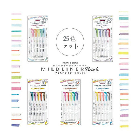 Zebra Mildliner Brush 5 COOL & REFINED Color Set Double-Sided Highlighter Brush and Extra Fine 5 Pen Set | Purple Package WFT8-5C-NC-N