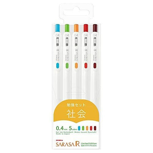 Zebra Sarasa R ENGLISH STUDY SET 0.4mm Push Clip Gel Pen Super Saturated Ink Five Colors Sarasa R Study Sets | JJS29-R1-5C
