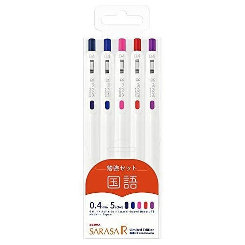 Zebra Sarasa R SCIENCE STUDY SET 0.4mm Push Clip Gel Pen Super Saturated Ink Five Colors Sarasa R Study Sets | JJS29-R1-5C