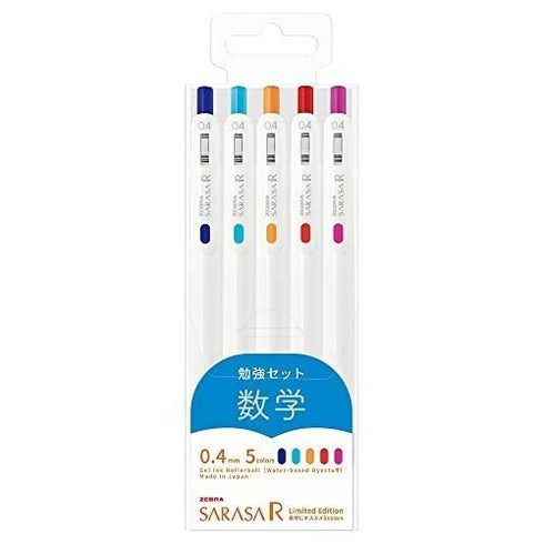 Zebra Sarasa R MATH STUDY SET 0.4mm Push Clip Gel Pen Super Saturated Ink Five Colors Sarasa R Study Sets | JJS29-R1-5C