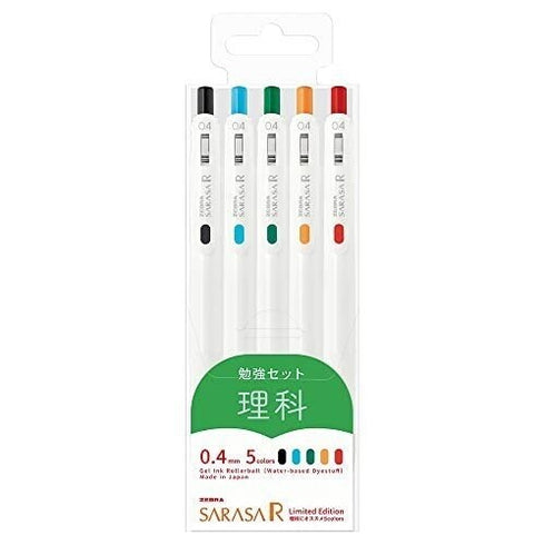Zebra Sarasa R MATH STUDY SET 0.4mm Push Clip Gel Pen Super Saturated Ink Five Colors Sarasa R Study Sets | JJS29-R1-5C