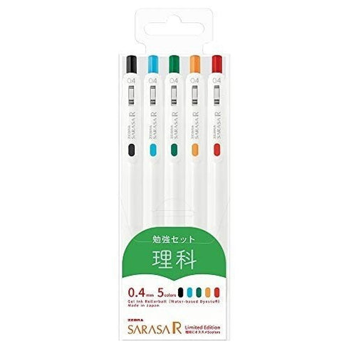 Zebra Sarasa R JAPANESE STUDY SET 0.4mm Push Clip Gel Pen Super Saturated Ink Five Colors Sarasa R Study Sets | JJS29-R1-5C