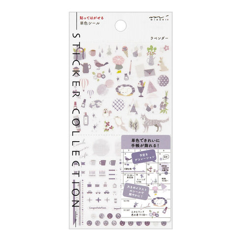 Midori Seal Collection YELLOW Color Series Planner Stickers Movable Stickers Notebook Stickers Coordinating Stickers | 2559 Yellow