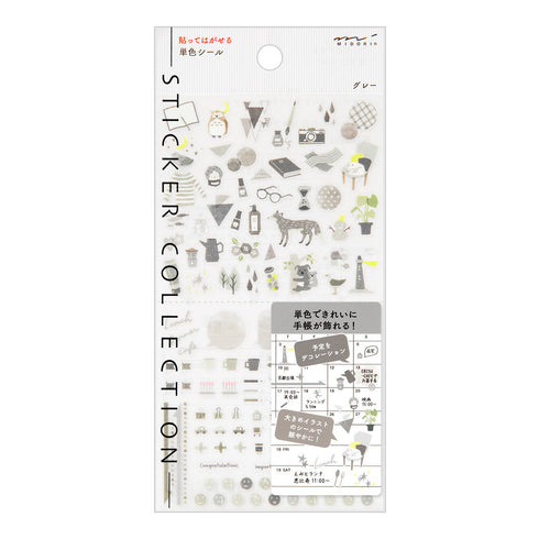 Midori Seal Collection BLUE Color Series Planner Stickers Movable Stickers Notebook Stickers Coordinating Stickers | 2560 Blue