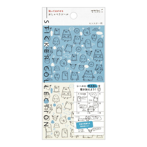 Midori Seal Collection MONSTER CHAT SERIES Black and White Planner Stickers Movable Stickers Notebook Stickers Coordinating Stickers | 2591