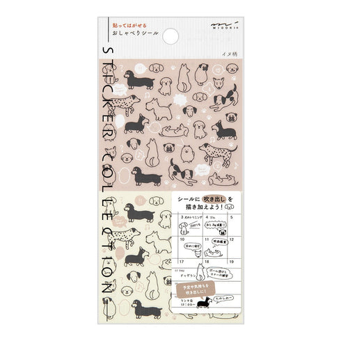 Midori Seal Collection BIRDS CHAT SERIES Black and White Planner Stickers Movable Stickers Notebook Stickers Coordinating Stickers | 2593