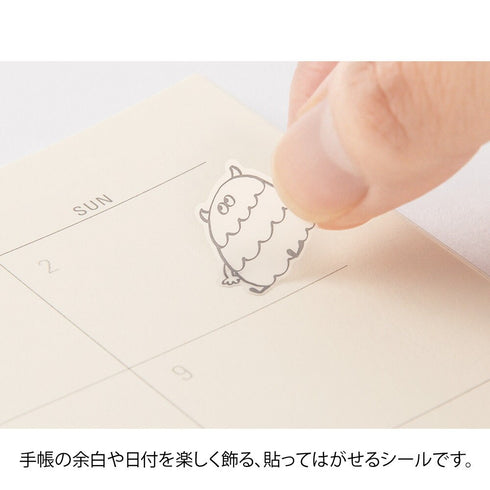 Midori Seal Collection MONSTER CHAT SERIES Black and White Planner Stickers Movable Stickers Notebook Stickers Coordinating Stickers | 2591
