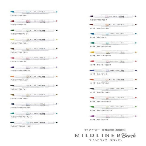 Zebra Mildliner Brush 5 DEEP & WARM Color Set Double-Sided Highlighter Brush and Extra Fine 5 Pen Set | Yellow Package WFT8-5C-RC-N