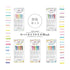 Zebra Mildliner Brush 5 FRIENDLY MILD Color Set Double-Sided Highlighter Brush and Extra Fine 5 Pen Set | Blue Package WFT8-N-5C-N