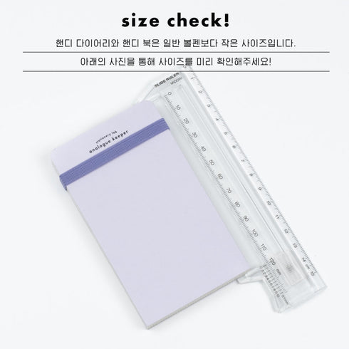 Analogue Keepers CLOUD Handy Diary 1 YEAR HORIZONTAL Planner Undated Planner Daily Planner 100gsm Dairy Elastic Band | 120×70mm 128 Pages