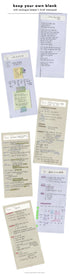 Analogue Keepers BRIEF MEMO Vertical Memo Pad Horizontal Memo Pad grocery List To Do List Daily Checklist | 80×180 mm 100 Pages