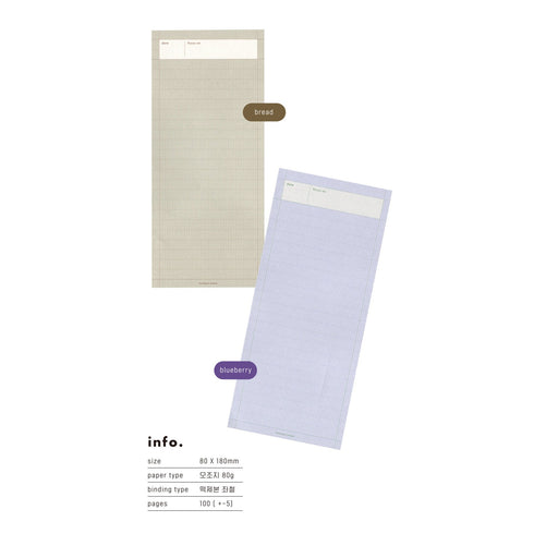 Analogue Keepers BRIEF MEMO Vertical Memo Pad Horizontal Memo Pad grocery List To Do List Daily Checklist | 80×180 mm 100 Pages