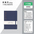 Ida Zhi B6 GRAY Undated Planner DAILY Planner 85gsm 3mm Grid Semi-Annual Half Year Planner Monthly Lay-Flat | 128 x 192mm *RECOMMEND*