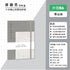 Ida Zhi B6 GRAY Undated Planner DAILY Planner 85gsm 3mm Grid Semi-Annual Half Year Planner Monthly Lay-Flat | 128 x 192mm *RECOMMEND*