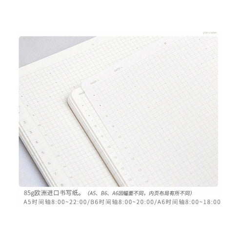 Ida Zhi B6 OLIVE Undated Planner DAILY Planner 85gsm 3mm Grid Semi-Annual Half Year Planner Monthly Lay-Flat | 128 x 192mm *RECOMMEND*