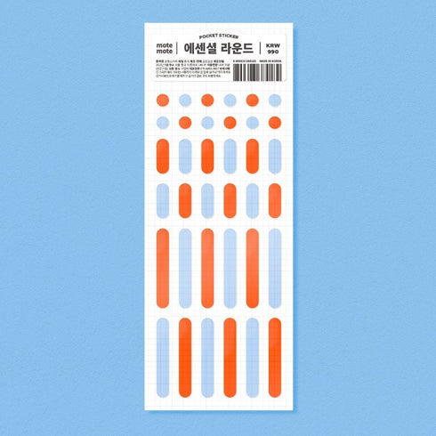 MOTEMOTE ESSENTIAL SQUARE Transparent Highlight Stickers No Smear Highlight Pocket Stickers Line Stickers One Line Highlight | 170 X 65mm