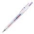 Zebra Sarasa Clip Marble HAWAIIAN PINEAPPLE Color Gel Pen 0.5mm Push Clip Gel Pen Super Saturated Ink | JJ75