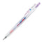 Zebra Sarasa Clip Marble BLUEBERRY SMOOTHIE Color Gel Pen 0.5mm Push Clip Gel Pen Super Saturated Ink | JJ75