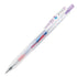 Zebra Sarasa Clip Marble COTTON CANDY Color Gel Pen 0.5mm Push Clip Gel Pen Super Saturated Ink | JJ75
