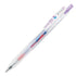 Zebra Sarasa Clip Marble MINT SHOWER Color Gel Pen 0.5mm Push Clip Gel Pen Super Saturated Ink | JJ75
