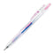 Zebra Sarasa Clip Marble HAWAIIAN PINEAPPLE Color Gel Pen 0.5mm Push Clip Gel Pen Super Saturated Ink | JJ75