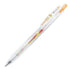 Zebra Sarasa Clip Marble BLUEBERRY SMOOTHIE Color Gel Pen 0.5mm Push Clip Gel Pen Super Saturated Ink | JJ75