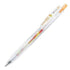 Zebra Sarasa Clip Marble COTTON CANDY Color Gel Pen 0.5mm Push Clip Gel Pen Super Saturated Ink | JJ75