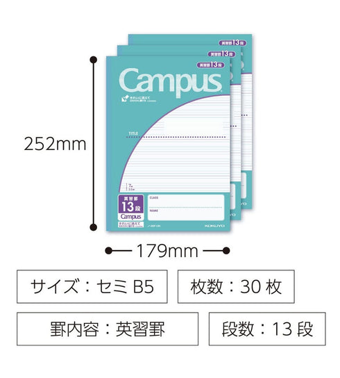 Kokuyo B5 13 STEPS PINK Campus 3.5mm RULED Notebook Semi B5 3.5mm Ruled Notebook Step Notebook Campus Notebook | 30F