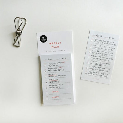 Suatelier WEEKLY PLAN By Day List Planner Sticky Notes Weekly Schedule List Sticky Notes Schedule Sticky Notes Time Tracker List | 1938